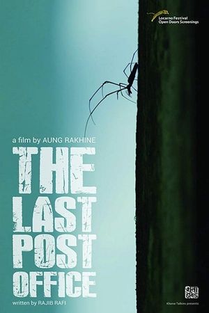 The Last Post Office's poster image