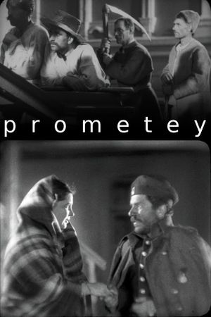 Prometey's poster