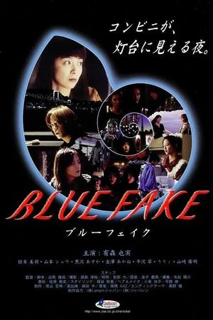 Blue Fake's poster image