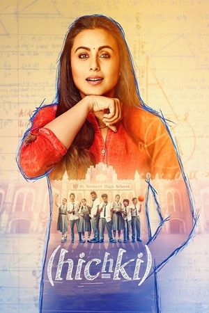 Hichki's poster