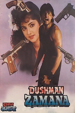 Dushman Zamana's poster