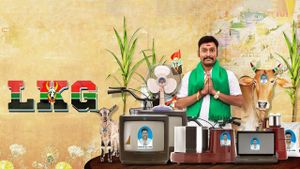 LKG's poster