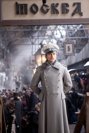 Anna Karenina's poster