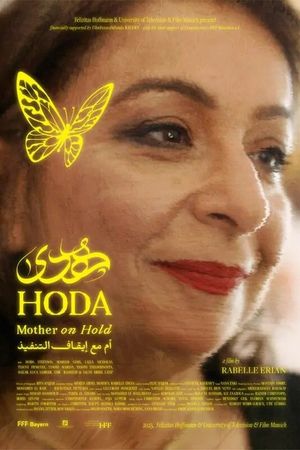 Hoda - Mother on Hold's poster