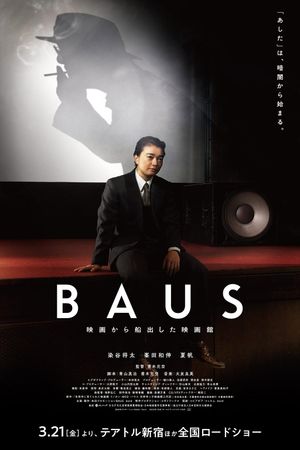 BAUS: The Ship's Voyage Continues's poster