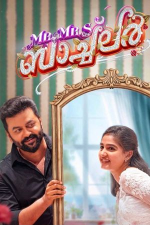 Mr. & Mrs. Bachelor's poster