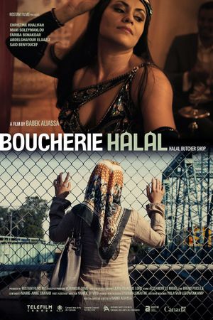 Boucherie halal's poster image