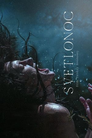 Nightsiren's poster