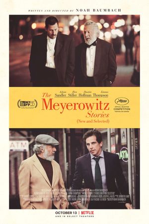 The Meyerowitz Stories's poster