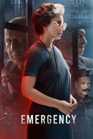 Emergency's poster