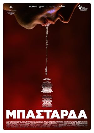 Bastards's poster