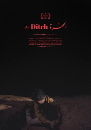 The Ditch's poster