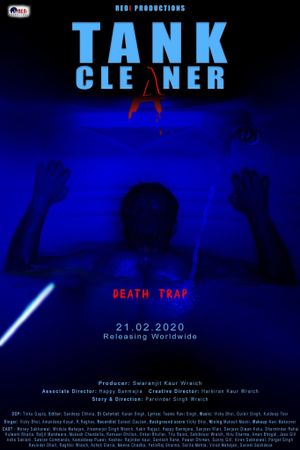 Tank Cleaner's poster