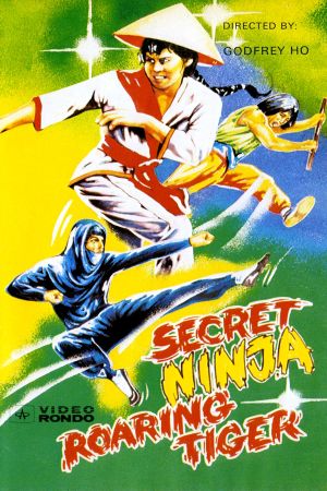 Secret Ninja, Roaring Tiger's poster