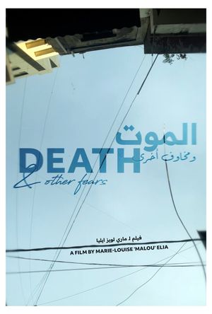 Death & Other Fears's poster