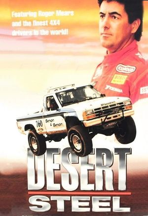 Desert Steel's poster