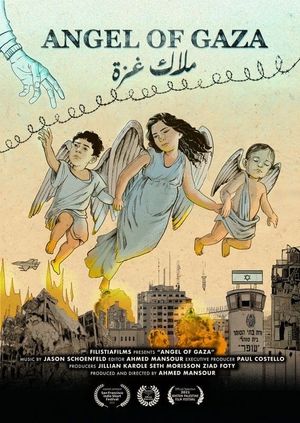 Angel of Gaza's poster