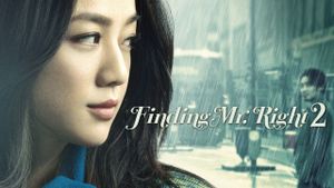 Book of Love's poster