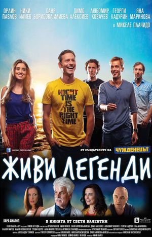 Living Legends's poster