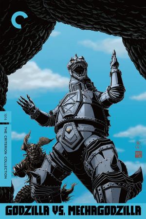 Godzilla vs. Mechagodzilla's poster