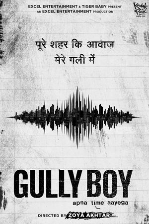 Gully Boy's poster