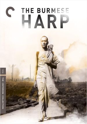 The Burmese Harp's poster