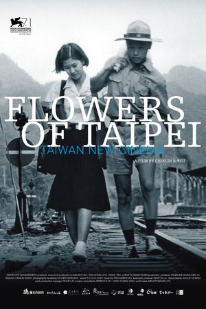 Flowers of Taipei: Taiwan New Cinema's poster