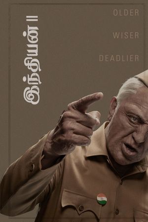 Indian 2's poster