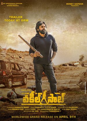 Vakeel Saab's poster