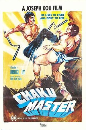 Chaku Master's poster