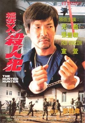 The Hunted Hunter's poster