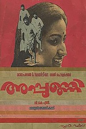 Appunni's poster