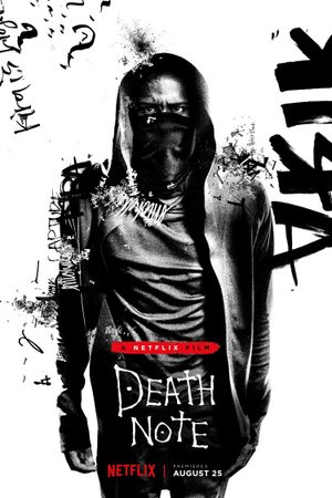 Death Note's poster