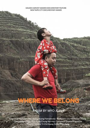 Where We Belong's poster