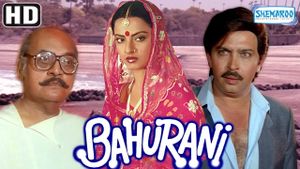 Bahurani's poster