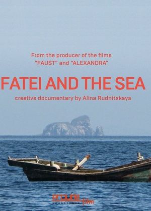 Fatei and the sea's poster