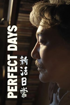 Perfect Days's poster
