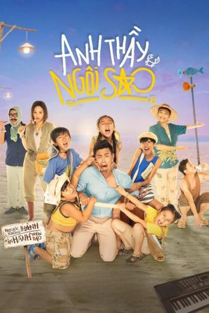 Superstar Teacher's poster