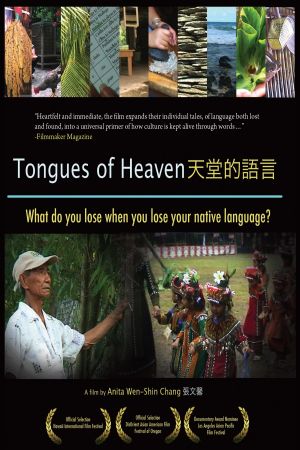 Tongues of Heaven's poster