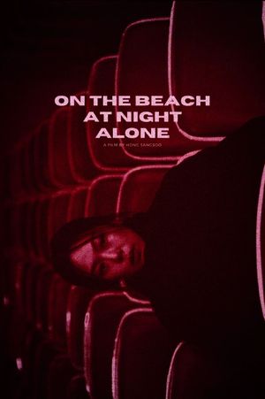 On the Beach at Night Alone's poster