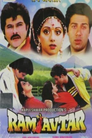 Ram-Avtar's poster
