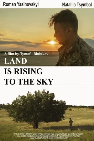 Land Is Rising to the Sky's poster