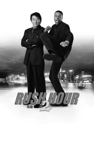 Rush Hour 2's poster