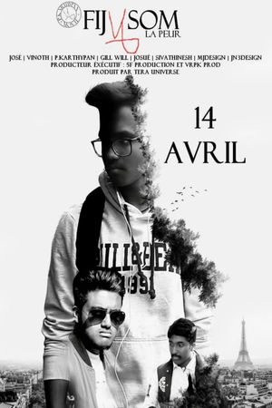 ACHAMILLAI's poster