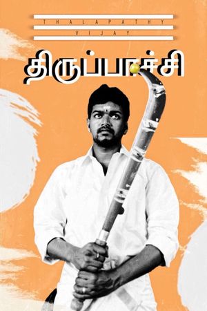 Thirupaachi's poster