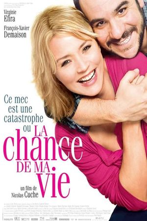 Second Chance's poster