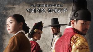 Behead the King's poster