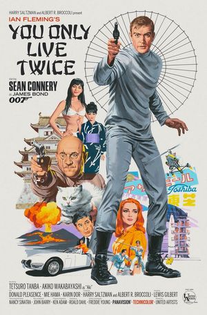 You Only Live Twice's poster