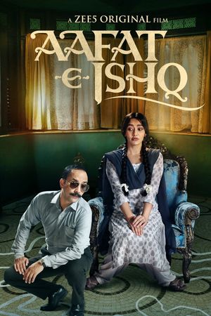 Aafat-e-Ishq's poster