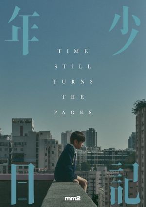 Time Still Turns the Pages's poster